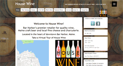 Desktop Screenshot of housewineshop.com